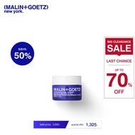 [exp 23/12/24] MALIN+GOETZ revitalizing eye cream รีไวทะไลซ์ซิง อายครีม 15ml ผลิตภัณฑ์ดูแลผิวรอบดวงต