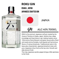 Roku The Japanese Craft Gin 日本 六  金酒 琴酒 700ML