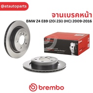 BREMBO Rear Brake Disc BMW Z4 E89 (20i 23i) (HC) 2009-2016/09 R121 11/1 Piece