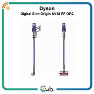 【日本進口/國際電壓】 Dyson Digital Slim Origin 輕量無線吸塵機 <平行進口> SV18 FF OR2