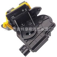 Applicable Toyota Tailgate Lock Block Central Locking Block Trunk lock block 69350-0E050