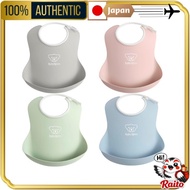 [Baby Bjorn] Japanese genuine product warranty baby bib 【Direct from Japan】