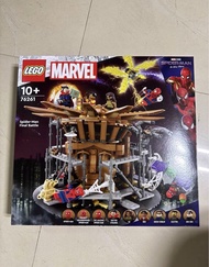 LEGO 76261 Marvel