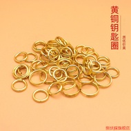 Brass Copper Ring Ring Open Copper Ring Brass Bold Metal Ring Handmade Leather Goods DlY Antique Har
