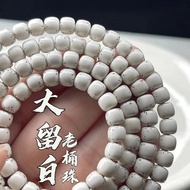 Grade Bodhi Shun Men Women Hainan Xingyue Mail 108 Old-fashioned Half-Wall Mountain High-End Barrel 