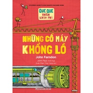 Book - Que Que likes to explore - Giant robots