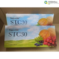 Superlife stc30 2Boxes (30Sachets) Original Product, Ready Stock, Stem Cell Therapy