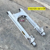 👑👑 สวิงอามเวฟ สวิงอามDKTแท้💯% อลูมิเนียม อามแต่ง สวิงอามกล่อง เวฟ 110i/125i ปลาวาฬ/125r-s ฝาดั้มเสีย