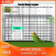 aliwell Sheens Automatic Bird Water Feeder Drinker Parrot Container Food Dispenser Birdcage Supplies