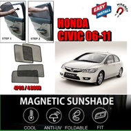 HONDA CIVIC 2008 OEM MAGNETIC SUNSHADE