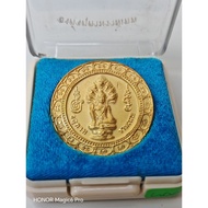 Thailand Amulet 澤度金 Jatukam Ramathep 乾坤扭转帕亚纳拉胡泽镀金