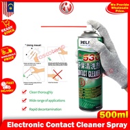 RELIFE RL-530 / SUNSHINE S-530 Electronic Contact Cleaner Liquid Spray 550ml For Cleaning Mobile Scr