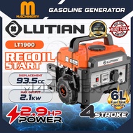 M.Machinery LUTIAN Gasoline Generator LT1900 Recoil Start 2.9HP 93.5cc | Mesin Penjana Kuasa Enjin P