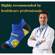 JC Far Infrared Foot Correction Therapy Socks