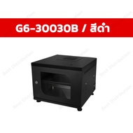 GERMANY ตู้ Rack Mini ขนาด 30 x 30 x 30 cm รุ่น G6-30030  G6-30030B