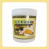 [Rongyao Foods] Golden Crane Taiwan Frozen Garlic Spread 800g/Can
