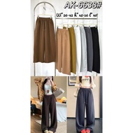 BAREL POCKET PANTS a&K 6638 (AK002)