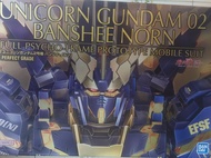 PG Unicorn gundam 02 Banwhee報喪女妖