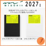 Midori Flat Diary Monthly Planner 2027 Notebook and Refill A4 / A5 Starting October 2026