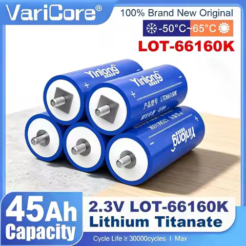 45Ah Lithium Titanate Battery 2.3V Original Yinlong LTO66160 10C Discharge DIY 12V 24V 36v Low Tempe