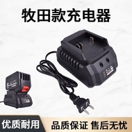 Makita charger 21V-98VF fast Portable car washing machine po Makita Style Lithium Battery charger 21