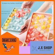 33 Grids Round Ice Cube Tray Ball Jelly Mold Maker Kitchen Party Cooking Use Freezer Acuan Ais Kiub 