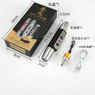 NIOYE | ไฟฉาย UV สำหรับตรวจสอบความแท้