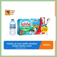 [Speed] (With Spoon Included) Box Of 24 Bottles Of Lavie Natural Mineral Water 350ml - Lavie Mineral Water 350ml
