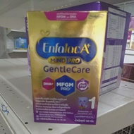 Enfalac A+ Gentlecare สูตร1 ขนาด 160g