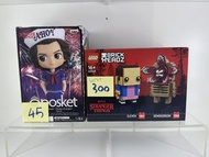 怪奇物語 LEGO 40549 BrickHeadz 樂高 Qposket Steve Stranger Things