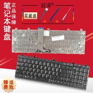 Suitable for MSI MSI CX700 X600 X610 GX600 GTX610 MS-163P EX700 Keyboard