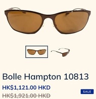 Bolle Hampton 10813 太陽眼鏡