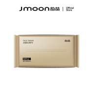 Jmoon FACE TISSUES 60 PCS