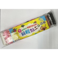 Dudu Hao Fluorescent Clay Ultra-Light