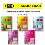 RIMBUNAN ILMU 2021 KOLEKSI KERTAS MODEL UJIAN PENILAIAN KELAS KAFA (UPKK) 5DALAM1