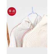 Hanger A1pq801-Clothes Pants Drying Household Wardrobe Hanger Dormitory Clothes Support Hanging Clot