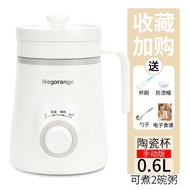 X❀YHealth Care Portable Slow Cooker Small Fantastic Congee Cooker12Single Mini Soup Cooking Automatic Ceramic Household