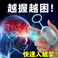 Sleepych Insect Smart Sleep Device Help Sleep Handy Tool Sleep Improve Serious Help Dee