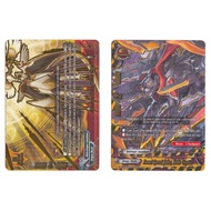 English Buddyfight Avalon, “Benedict Ray” D-BT02A-EB03/0002EN /Sound Speed Jailer, Helle Gepard D-BT