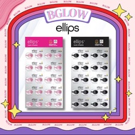 ELLIPS Hair Vitamin 20 Capsules Ellipse Hair Treatment Black Pink Damaged Hair/ Dry Haircare Hair Vi