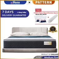 VONO Sunshine Harmony Mattress [100%Authentic] Tilam VONO Back Care Collection Spring Bed