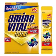 【Direct from Japan】 Ajinomoto Amino Vital GOLD 14 pieces box