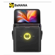 ลำโพงบลูทูธ Ikarao Shell S3 by Banana IT