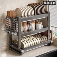 M1137《雙色選擇》廚房置物架 儲物置物架 收納架 碗櫃 碗架 瀝水架 碗碟收納架 Double Color Selection: Kitchen Storage Shelves, Storage 