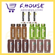 OATSIDE Barista Blend Oat Milk Chocolate Malt /Chocolate /Matcha Oat Milk (3’s X 200ml)