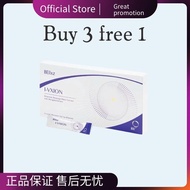 BELIXZ IVXION ~ VISION CARE I-VXION  Coffee  orange tablet kuquih Improve eyesight and reduce eye fa