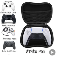 กระเป๋าตัวควบคุมสำหรับ Nintendo SWITCH Pro เคส dualsense DualShock SONY PS5 PS4 PS3 PlayStation PS 5 4 3 Xbox Series One S X