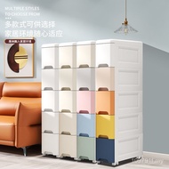 26x8 Types Object Gap Cabinet Plastic Storage Cabinet Deepened Storage Narrow Kitchen Gap Super Stor