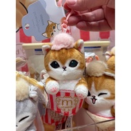 Ien ien miniso x Mofusand Ice Cream Series Cupcake Pink Plush Pendant