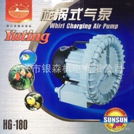 Sensen Yuting HG-180 Pam Oksigen untuk Kolam Ikan Hotel, Kolam Ikan, Penternakan Ikan, Jenis Vortex,